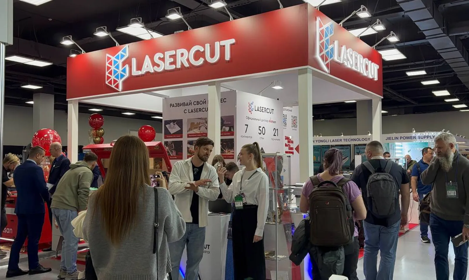 Lasercut на выставке Реклама-2025