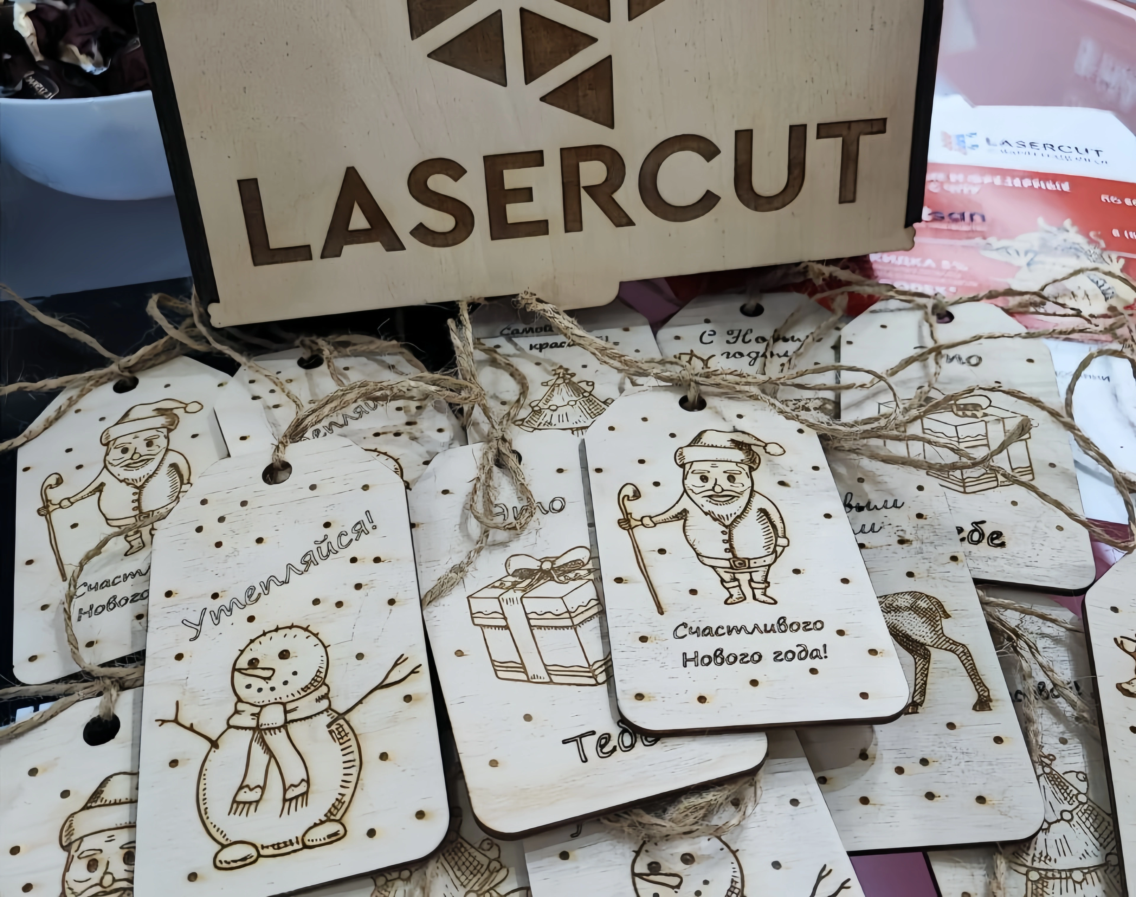 Подарочный набор из дерева с лазерной маркировкой