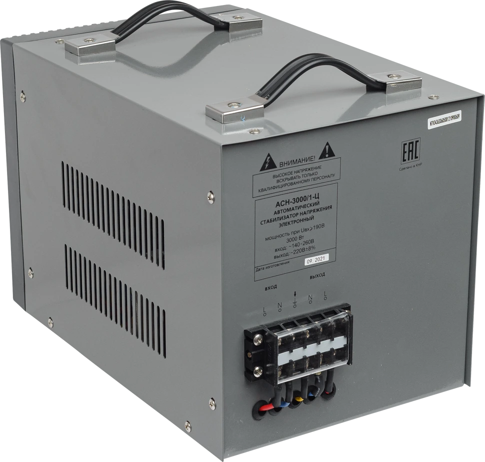 Несколько степеней защиты