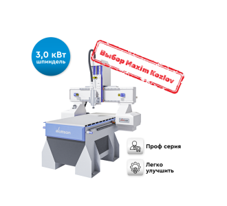 Фрезерный станок  с ЧПУ WATTSAN M1 6090