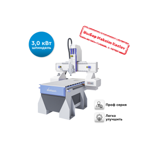 Фрезерный станок  с ЧПУ WATTSAN M1 6090