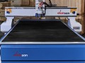 превью 4 к Фрезерный станок с ЧПУ WATTSAN A1 1313