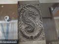 превью 6 к Портальный маркер Wattsan FL GT