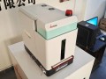 превью 3 к Лазерный маркер Wattsan FL BOX JPT M7