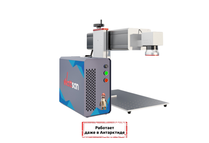 Превью 1 к Лазерный маркер Wattsan FL TT JPT M7 60 Вт