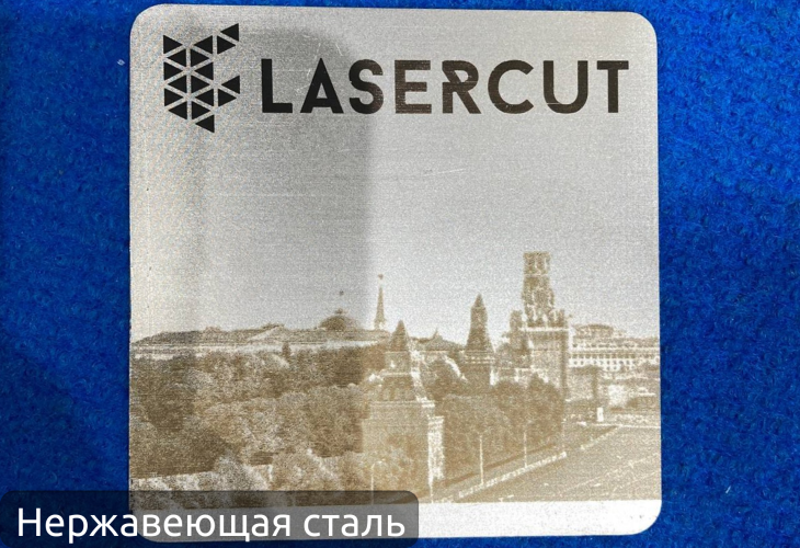 Превью 9 к Лазерный маркер Wattsan FL TT JPT M7 60 Вт