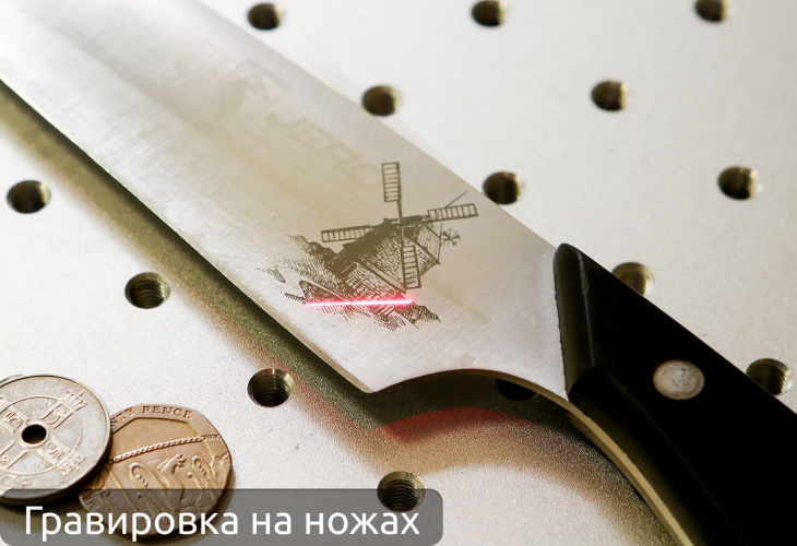 Превью 6 к Лазерный маркер Wattsan FL BOX 20 Вт