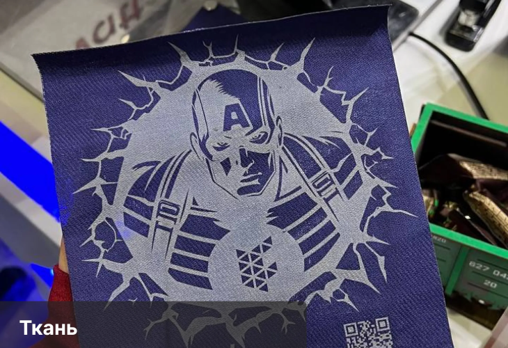 Превью 9 к Лазерный маркер Wattsan FL BOX JPT M7 30 Вт