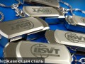 превью 11 к Ультрафиолетовый лазерный маркер Wattsan UV TT 15 Вт