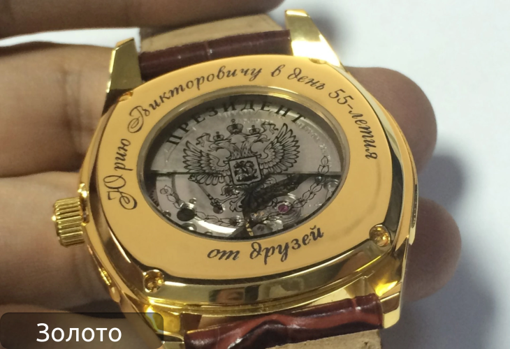 Превью 13 к Ультрафиолетовый лазерный маркер Wattsan UV TT 20 Вт