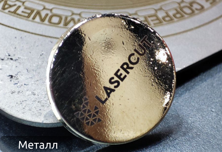 Превью 17 к Ультрафиолетовый лазерный маркер Wattsan UV TT 20 Вт