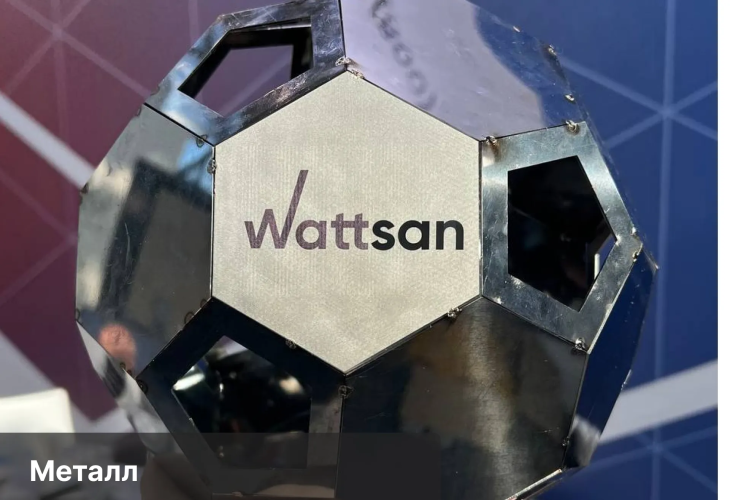 Превью 6 к Лазерный маркер Wattsan FL ST 50 Вт