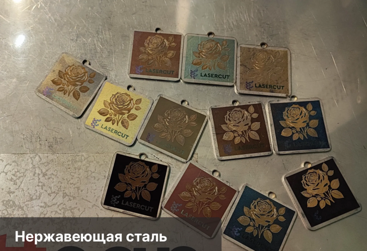 Превью 10 к Портальный маркер Wattsan FL GT JPT M7 100 Вт