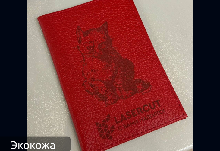 Превью 6 к Портальный маркер Wattsan RF GT 100 Вт