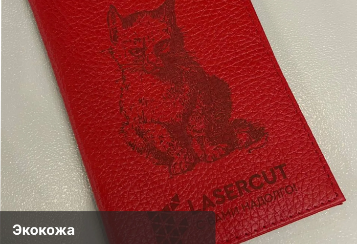 Превью 4 к Портальный маркер Wattsan UV GT 20 Вт