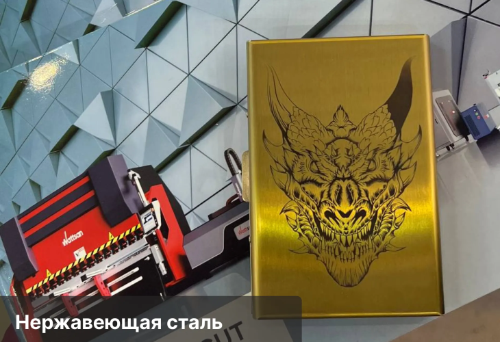 Превью 5 к Портальный маркер Wattsan UV GT 20 Вт