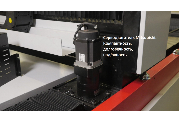 Превью 9 к Лазерный станок по металлу WATTSAN 1325S 7000 Вт IPG