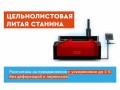 превью 22 к Лазерный станок по металлу WATTSAN 1530S 4000 Вт Raycus