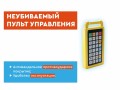 превью 22 к Лазерный станок по металлу WATTSAN 1530S 6000 Вт Raycus