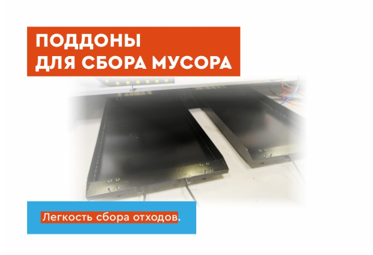 Превью 15 к Лазерный станок по металлу WATTSAN 1530S 4000 Вт IPG