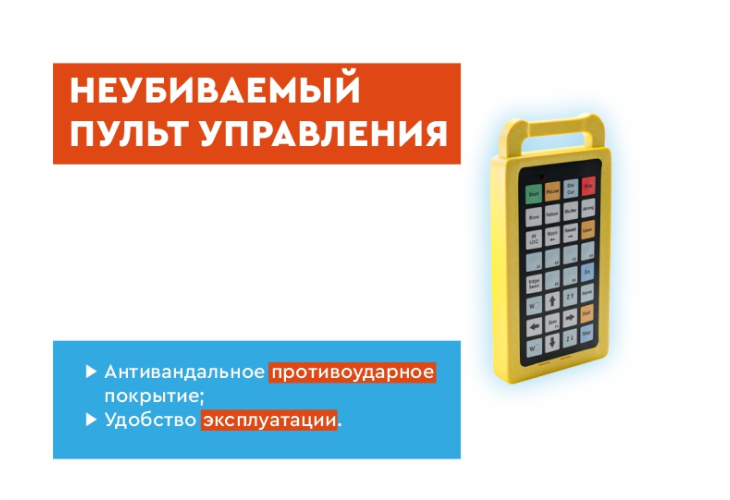 Превью 21 к Лазерный станок по металлу WATTSAN 1530S 6000 Вт IPG