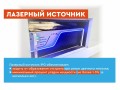 превью 6 к Лазерный станок по металлу WATTSAN 1530S 6000 Вт IPG