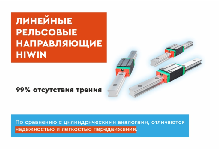 Превью 14 к Лазерный станок по металлу WATTSAN 1530S 7000 Вт IPG