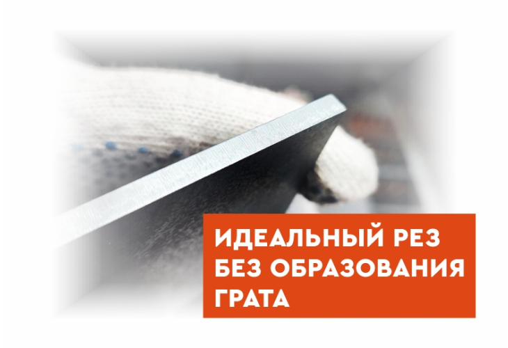 Превью 29 к Лазерный станок по металлу WATTSAN 1530S 8000 Вт IPG