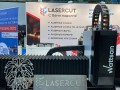 превью 9 к Лазерный станок по металлу WATTSAN 1530S 4000 Вт Maxphotonics