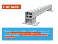 превью 22 к Лазерный станок по металлу WATTSAN 1530S 4000 Вт Maxphotonics