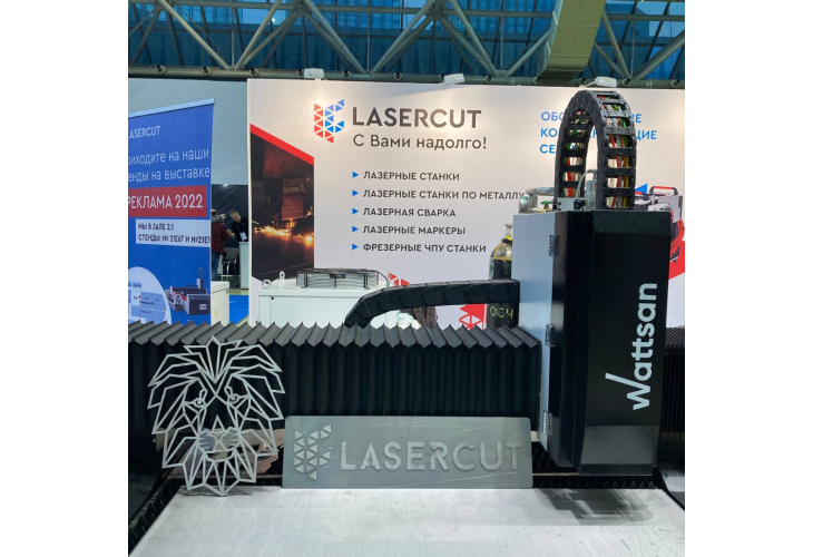 Превью 9 к Лазерный станок по металлу WATTSAN 1530S 6000 Вт Maxphotonics