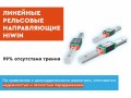 превью 10 к Лазерный станок по металлу WATTSAN 1530S 8000 Вт Maxphotonics
