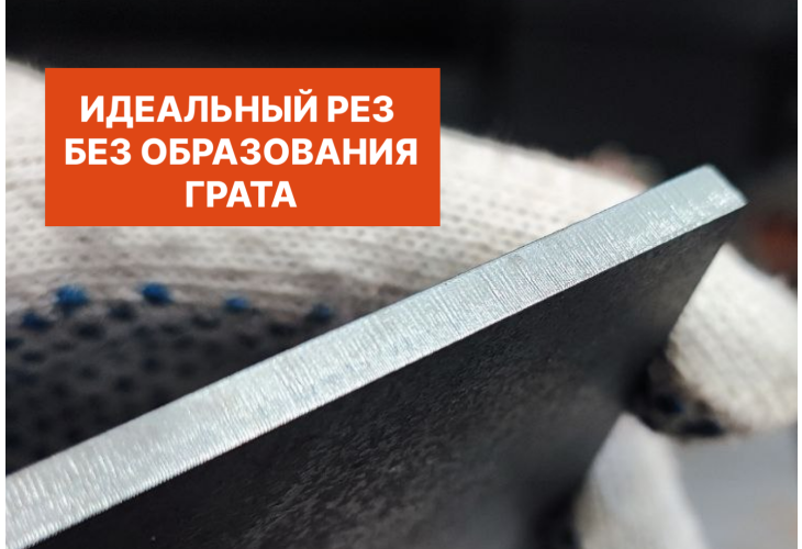 Превью 5 к Лазерный станок по металлу WATTSAN 1530S TABLECHANGE 1000 Вт Raycus