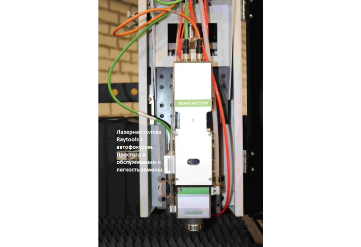 Превью 15 к Лазерный станок по металлу WATTSAN 1530S TABLECHANGE 1000 Вт Raycus