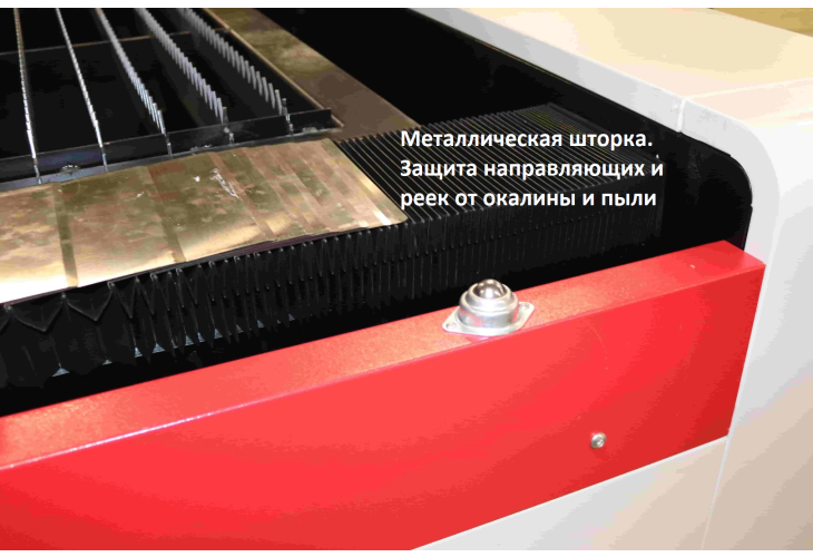 Превью 8 к Лазерный станок по металлу WATTSAN 1530S TABLECHANGE 1000 Вт Raycus