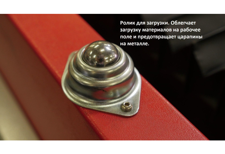 Превью 6 к Лазерный станок по металлу WATTSAN 1530S TABLECHANGE 1000 Вт Raycus