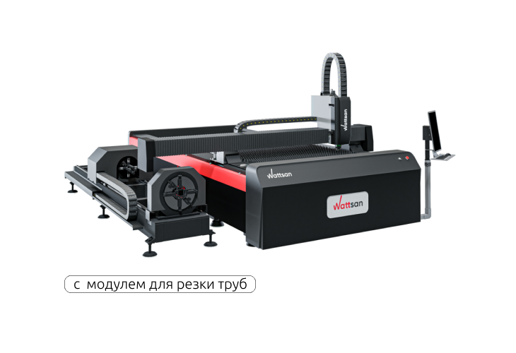 Превью 1 к Лазерный станок по металлу для резки труб WATTSAN 1530S ROTATORY 3000 Вт Maxphotonics