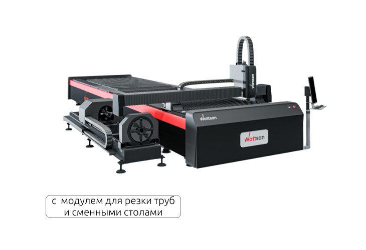 Превью 1 к Лазерный станок по металлу WATTSAN 1530S ROTATORY TABLECHANGE 7000 Вт IPG