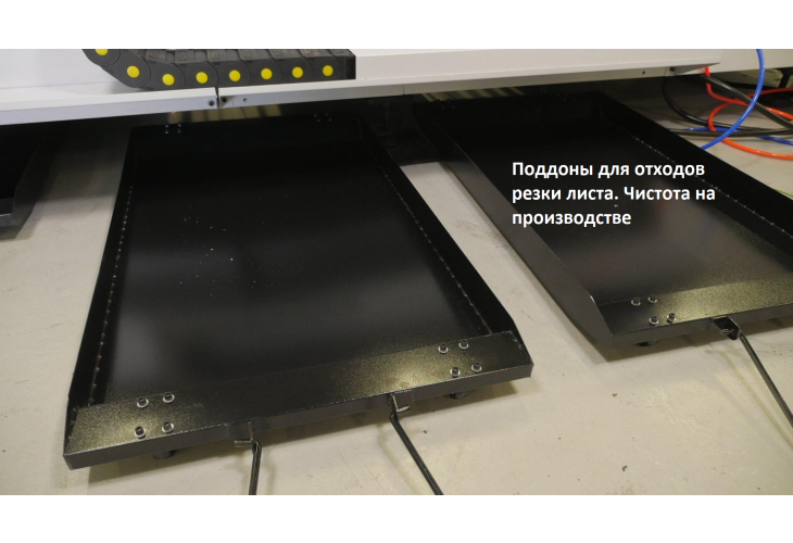 Превью 22 к Лазерный станок по металлу WATTSAN 1530S ROTATORY TABLECHANGE 7000 Вт Maxphotonics