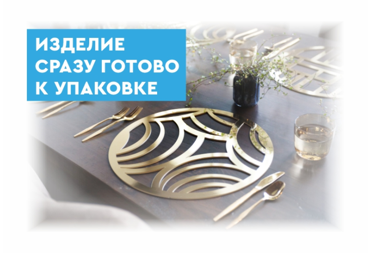 Превью 9 к Лазерный станок по металлу Wattsan 1530E 1000 Вт Raycus