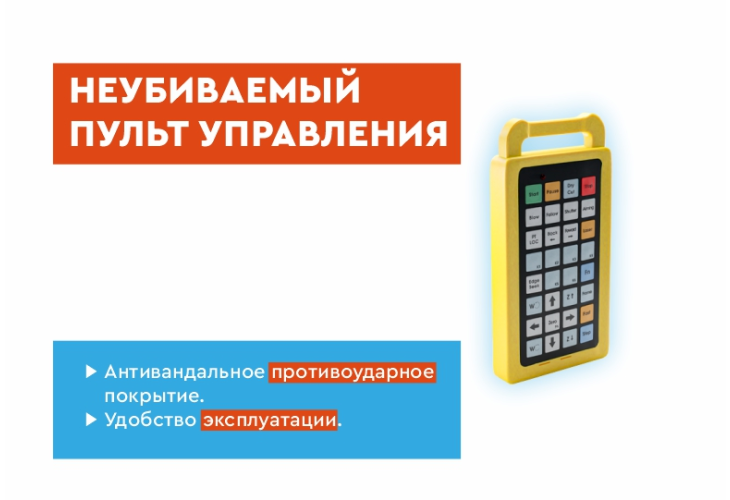 Превью 19 к Лазерный станок по металлу Wattsan 1530E 1500 Вт Raycus