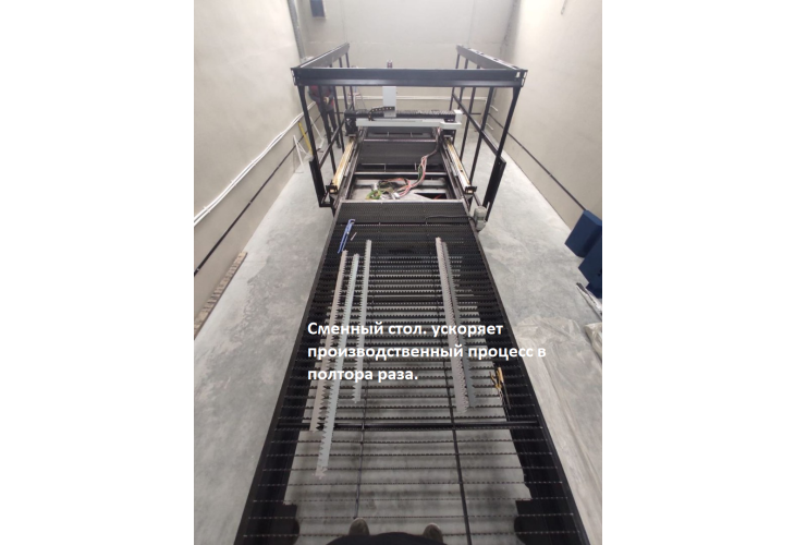 Превью 5 к Лазерный станок по металлу WATTSAN 1530S TABLECHANGE CABINE 2000 Вт Maxphotonics