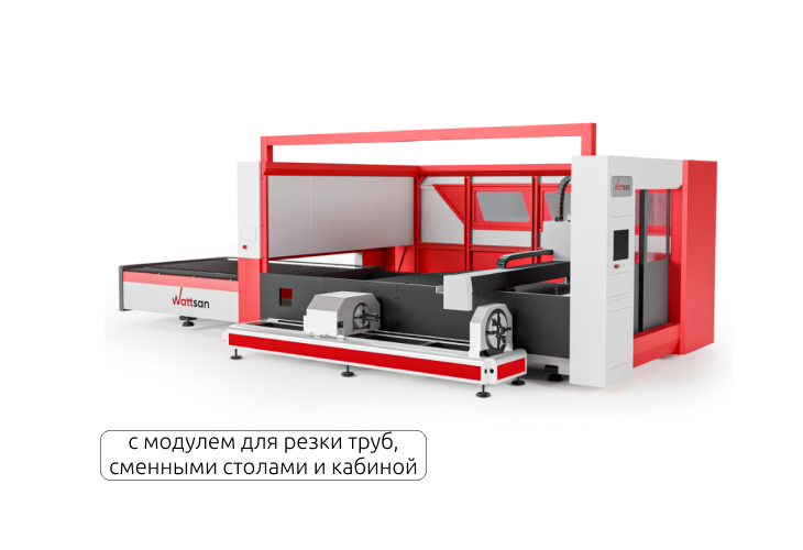 Превью 1 к Лазерный станок по металлу WATTSAN 1530S TABLECHANGE ROTATOTY CABINE 1000 Вт Maxphotonics