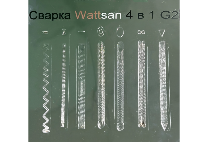 Превью 13 к Ручная лазерная сварка <br>4 в 1 Wattsan G2 2000 Вт JPT