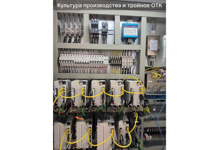 Превью 4 к Лазерный труборез Wattsan Nova 6 м 30 кВт Raycus