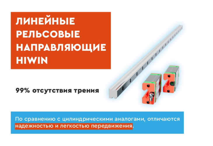 Превью 16 к Фрезерный станок с ЧПУ WATTSAN 0609 MINI RichAuto