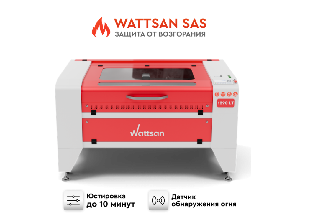 Превью 1 к Лазерный станок WATTSAN 1290 LT