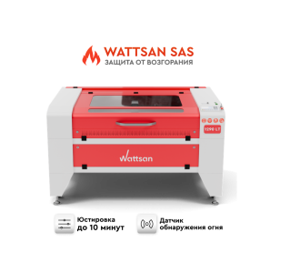 Лазерный станок WATTSAN 1290 LT