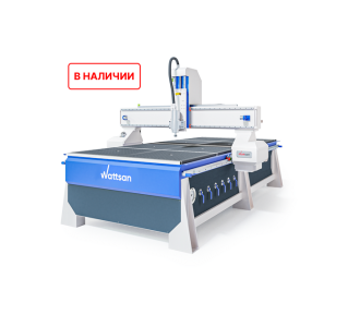 3D Фрезерный станок с ЧПУ WATTSAN A1 1325 NcStudio
