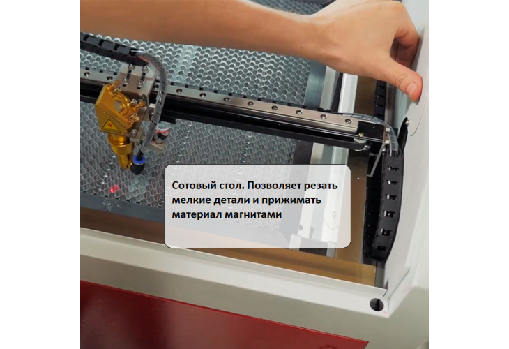 Превью 6 к Лазерный гравер ZERDER MINI 6040 40 Вт